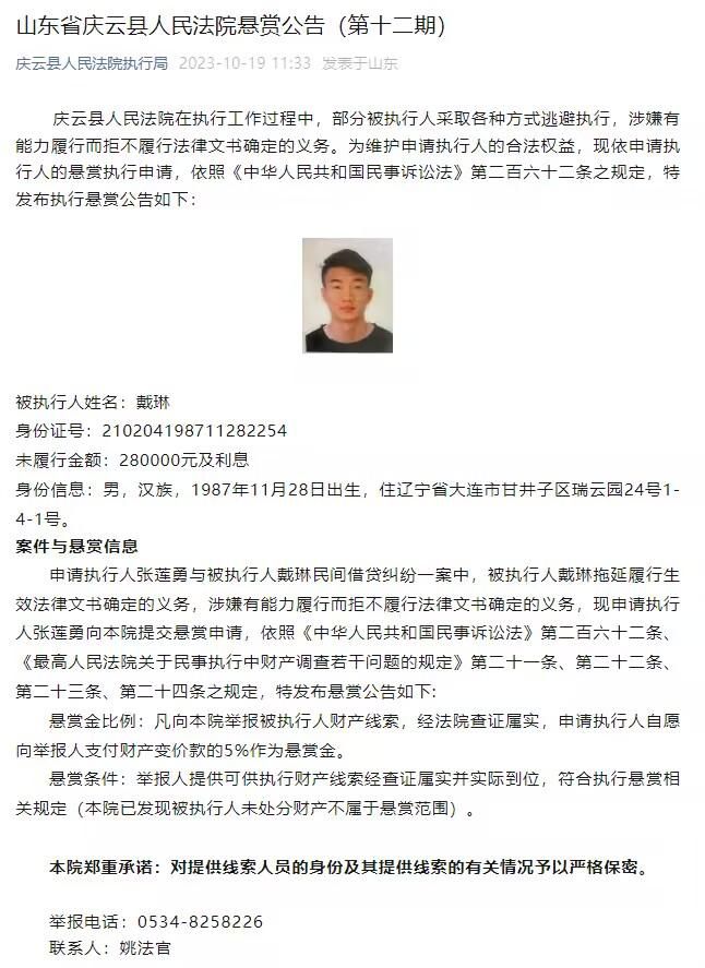 第49分钟，罗马开出左路角球至禁区内，后点卢卡库头球攻门，球稍稍偏出立柱！